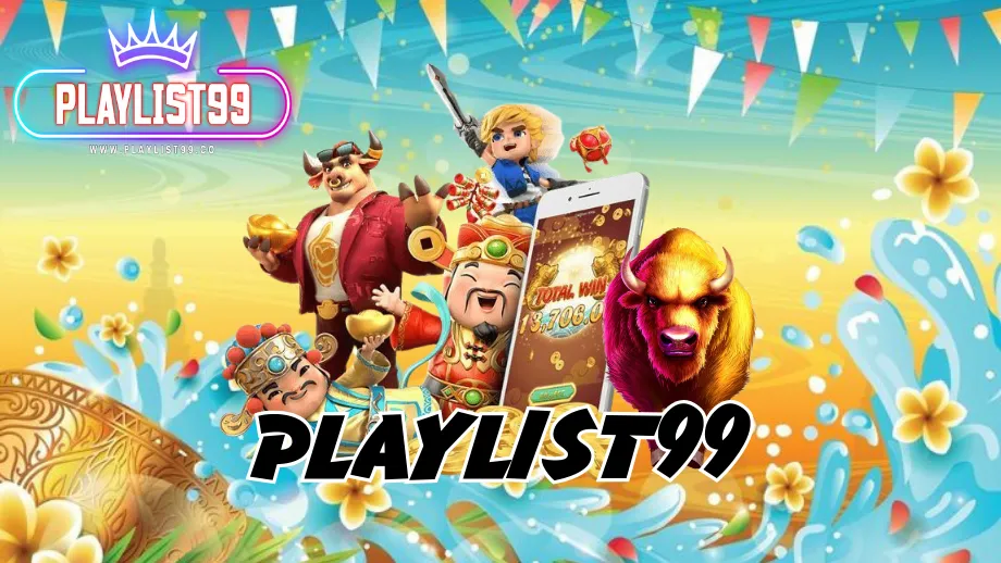 playlist99